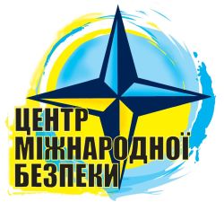 Cover: Phenomenon Of Modern Mercenaries. Use of Private Military Companies in Contemporary Armed Conflicts: Conclusions For Ukraine