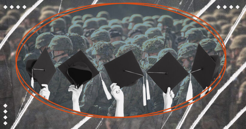 Cover: Базова загальновійськова підготовка для студентів: чому це не спрацює?