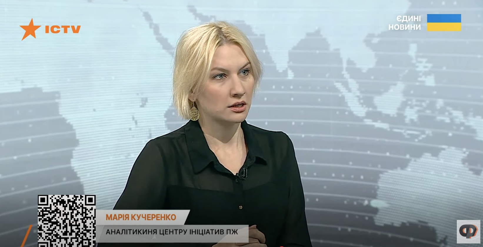 Cover: Як Росія перевіряє червоні лінії країн НАТО в Європі?