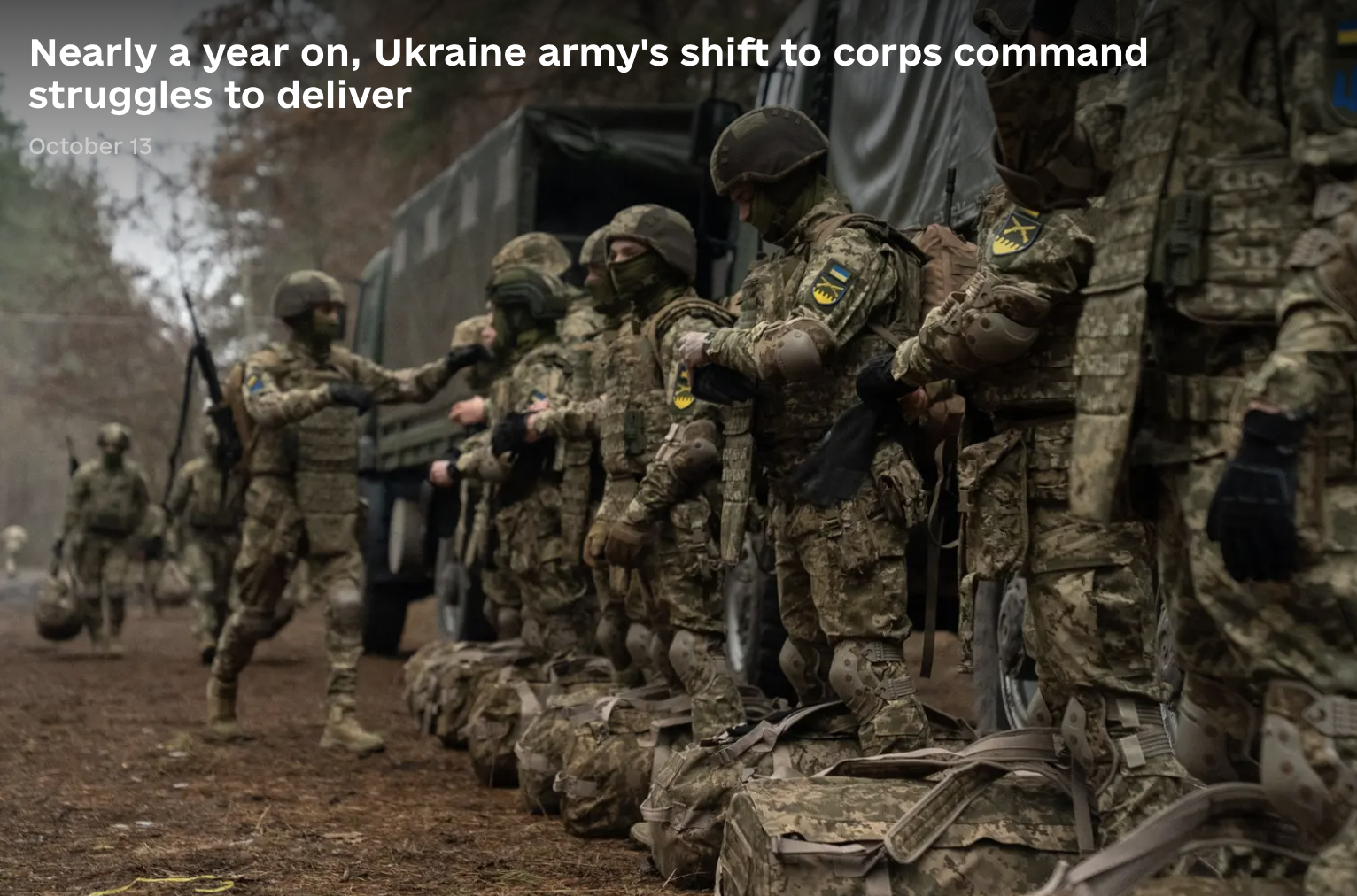 Cover: Nearly a year on, Ukraine army's shift to corps command struggles to deliver