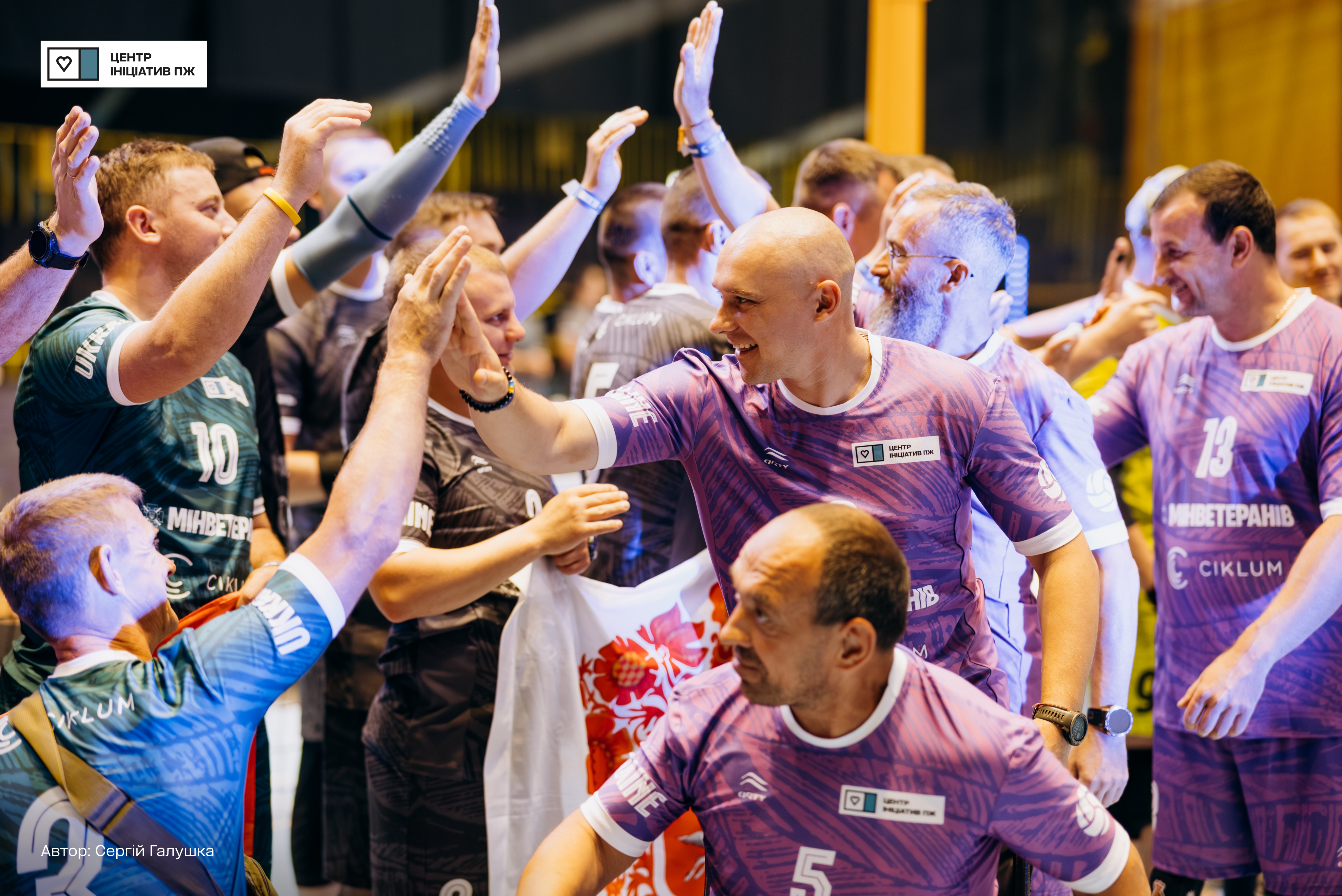 National Sitting Volleyball Championship for Veterans Held in Kyiv