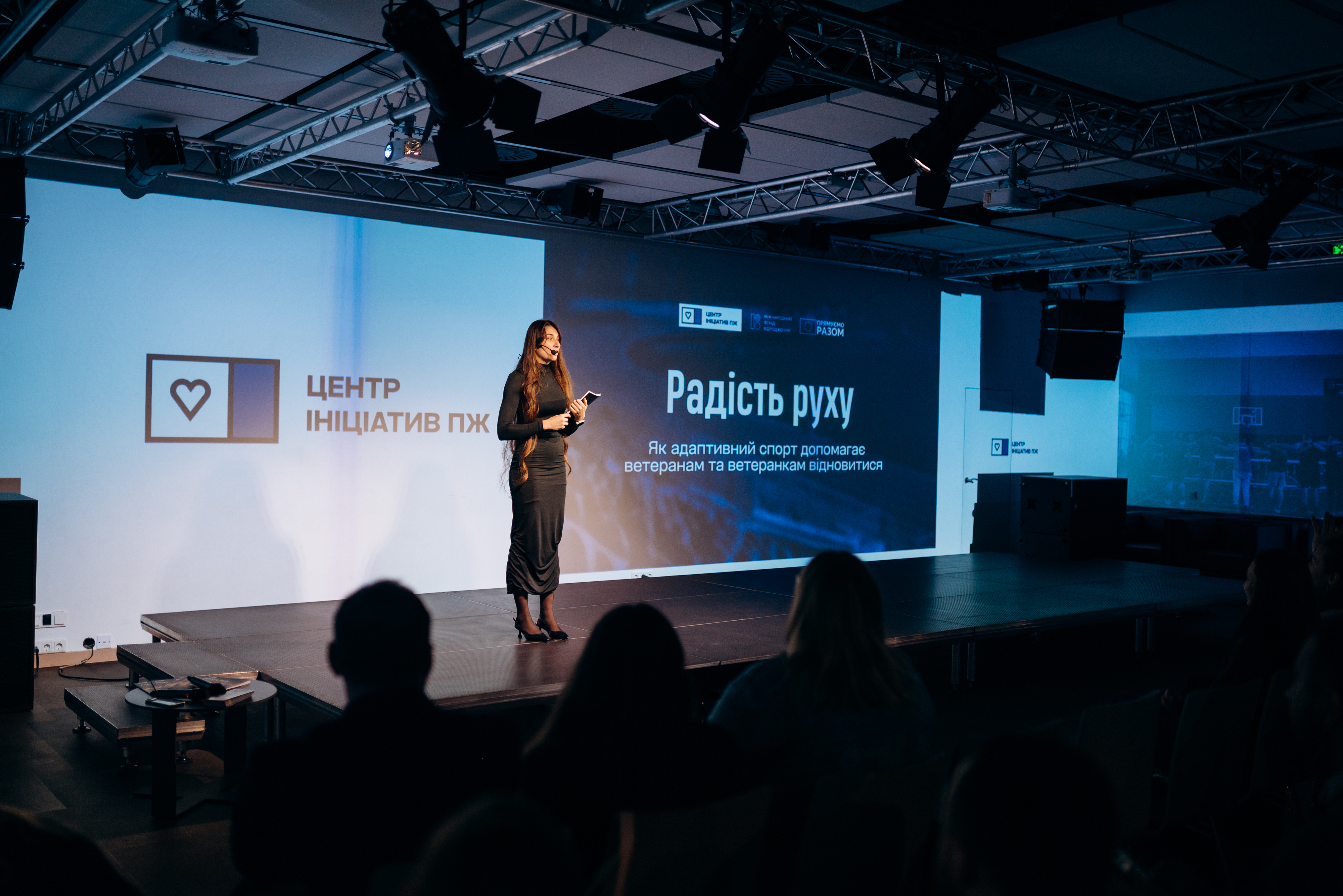 Cover: “Joy of Movement”: CBA Initiatives Center Analyst Presents Ukraine’s First Study on the Impact of Adaptive Sports on Veterans’ Lives