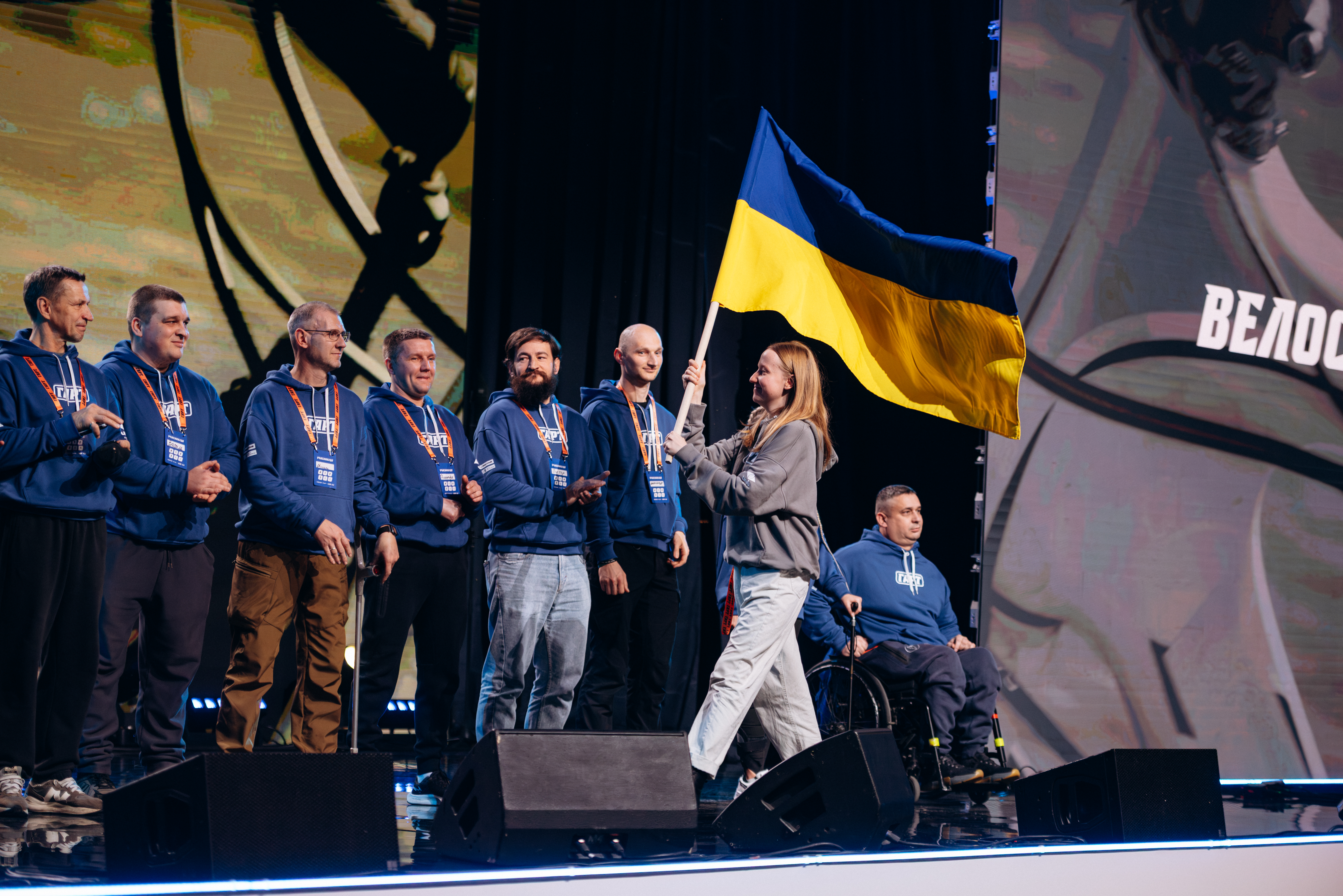 Cover: Сформовано збірну України для участі в Air Force and Marine Corps Trials 2026