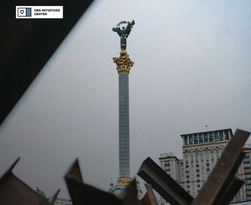 Cover: Joint War Termination Strategy for the Russo-Ukrainian Conflict: An Overview of the New Research by the CBA Initiatives Center