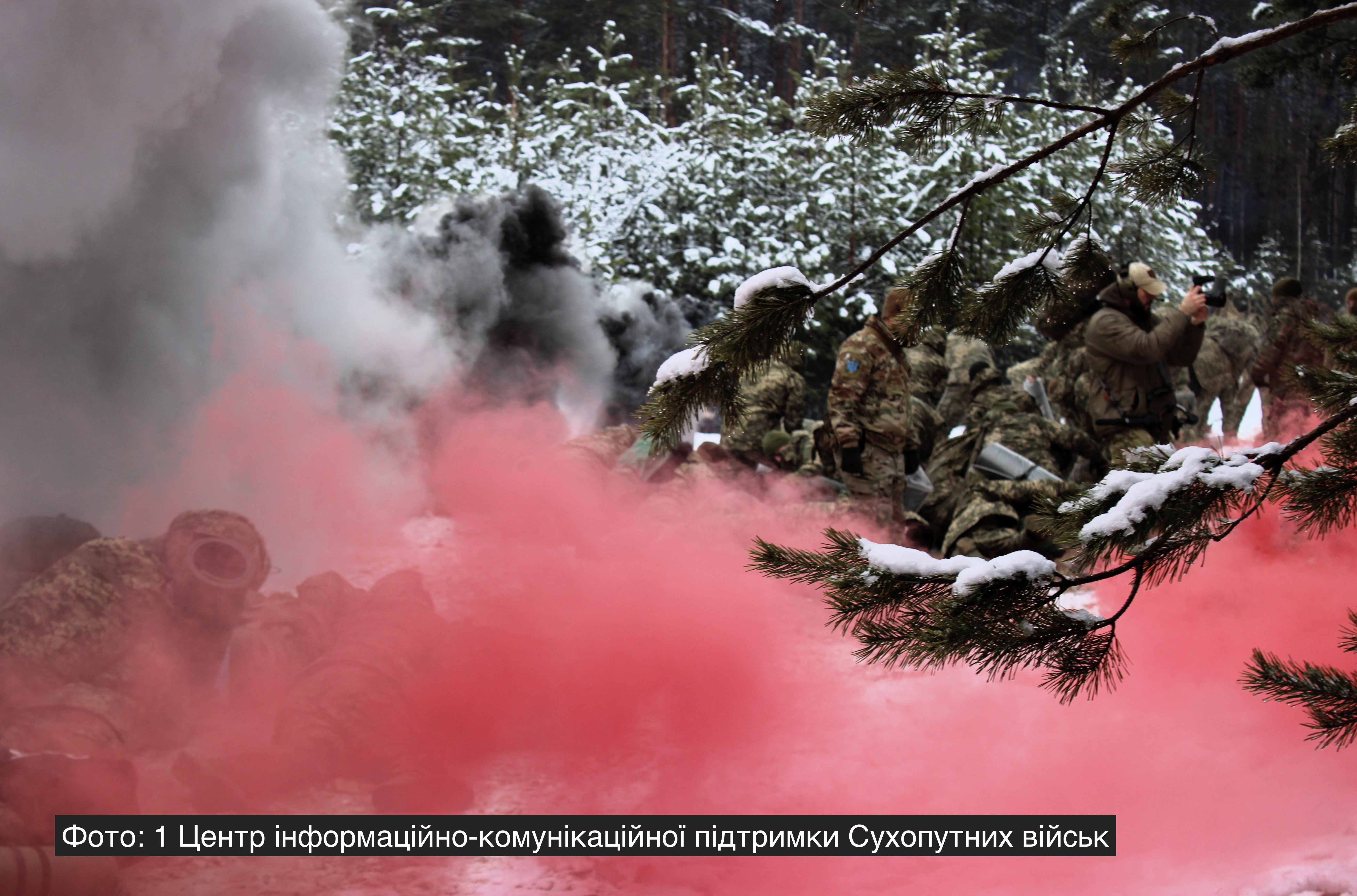 Cover: What Ukrainian soldiers say about NATO training?