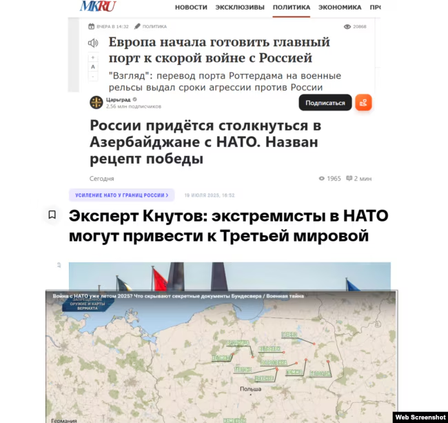 У російських стрічках новин щоденно продукується велика кількість прогнозів майбутньої війни з НАТО