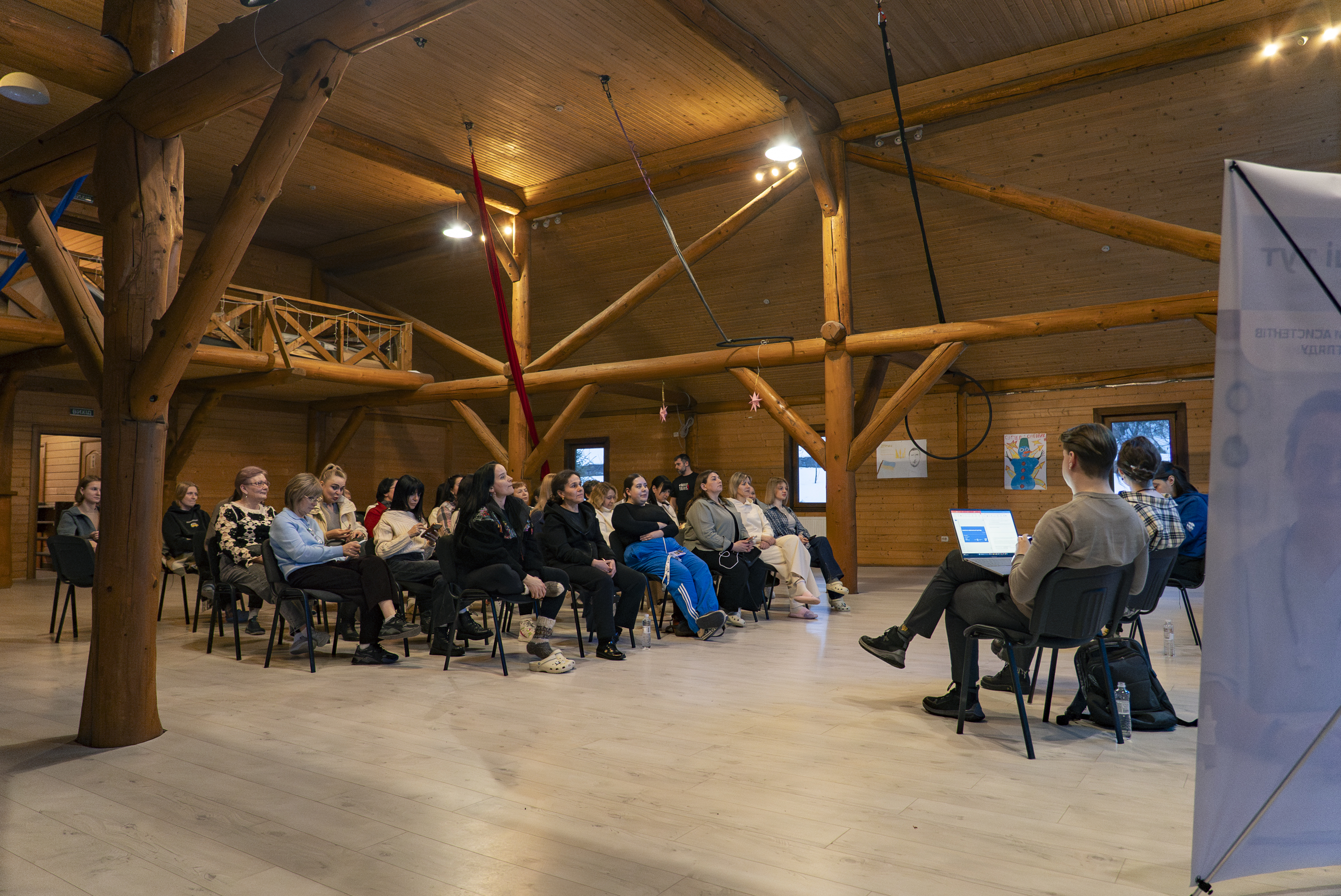 Презентація дослідження учасницям курсу