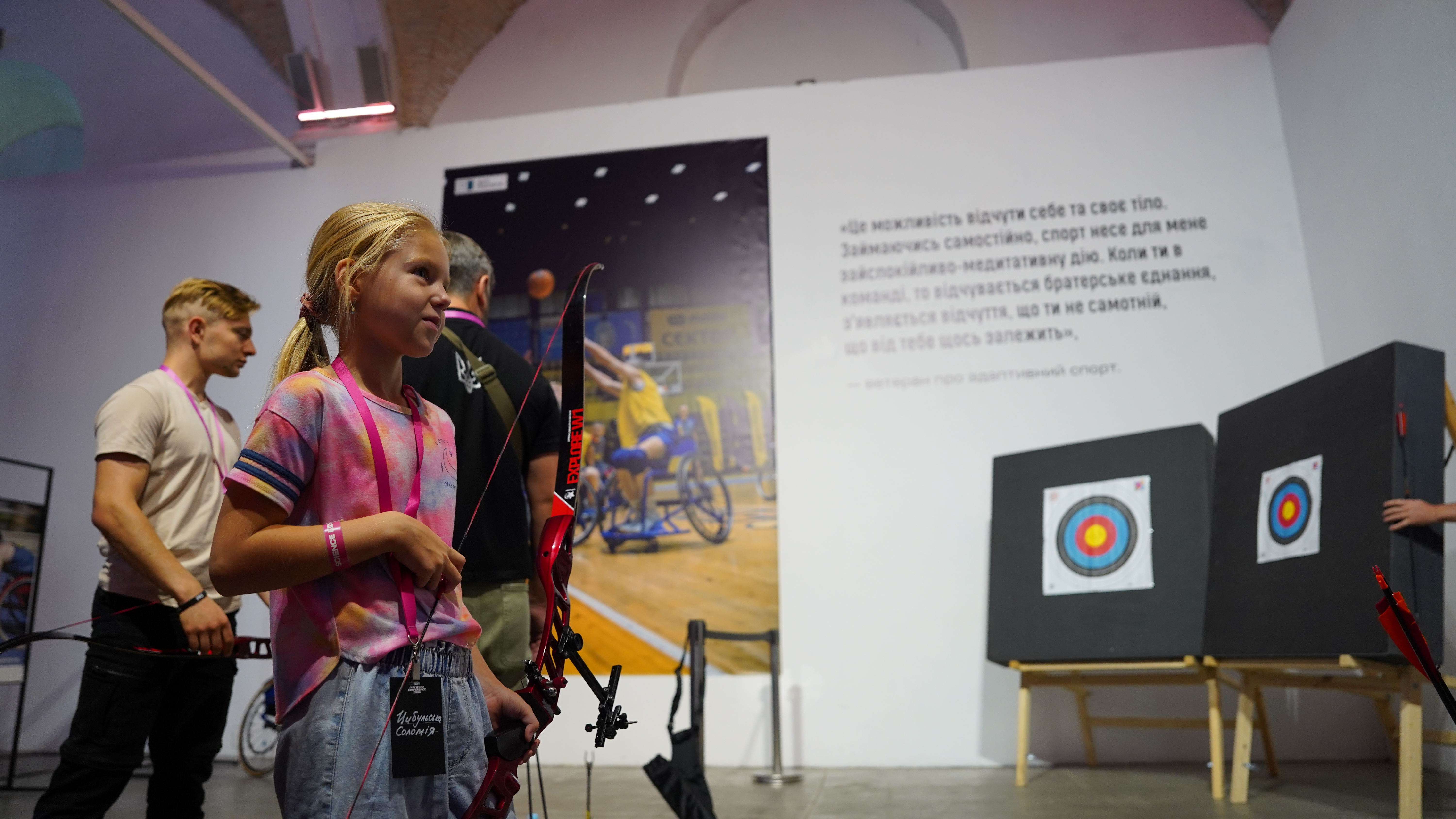 The CBA Initiatives Center took part in the largest popular science conference INSCIENCE: recap